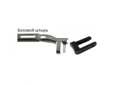 Щетка стеклоочистителя AWM Н 19 R гибридная