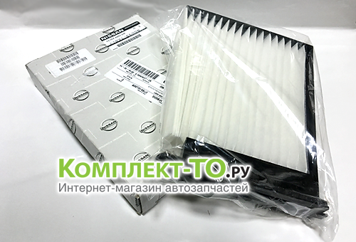 Фильтр салонный Тиида для NISSAN TIIDA 27891EL00A Фильтр салонный Тиида для NISSAN TIIDA 27891EL00A
