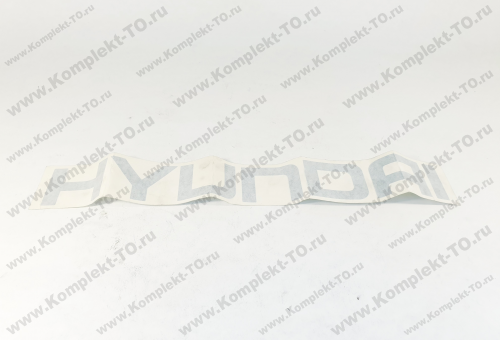 Эмблема Эмблема