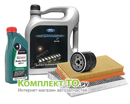 Комплект ТО-4 (60000 км) FORD FUSION (2002-2005) 1.4 бензин 80л.с. МКПП/АКПП